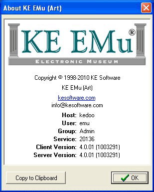 About EMu dialogue box